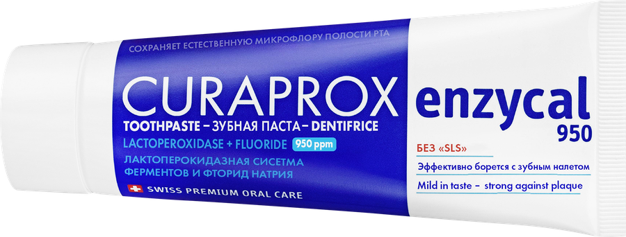 Зубная паста CURAPROX Enzycal с 6 лет, 75мл, предпросмотр