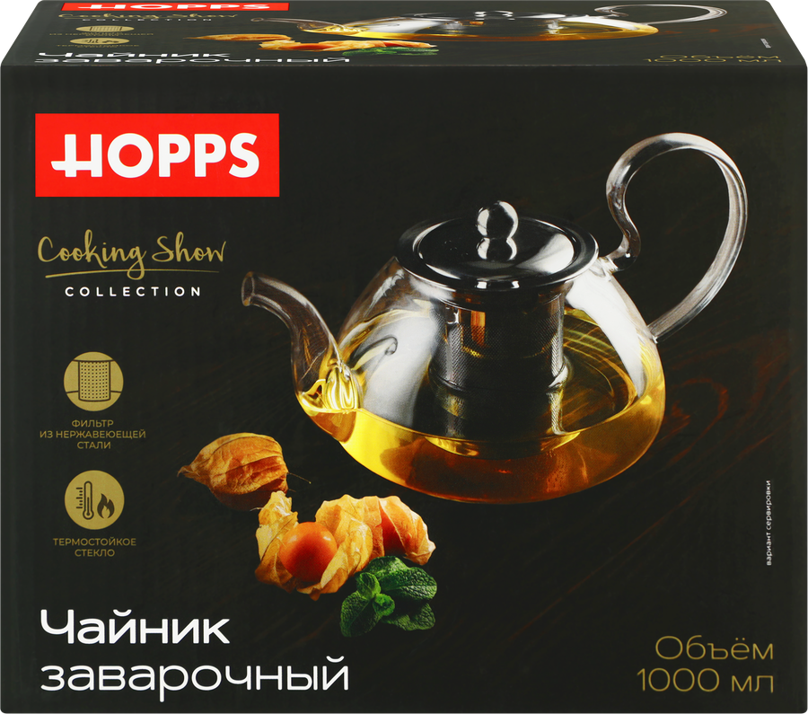 Чайник заварочный HOPPS стекло, 1л, Арт. 311024, превью