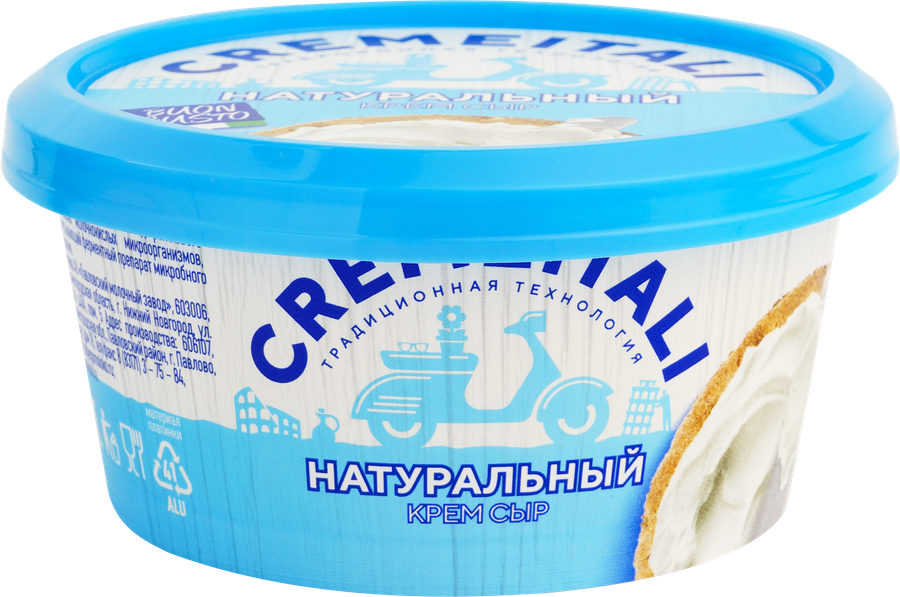 Сыр творожный CREMEITALI Крем сыр 60% натуральный, без змж, 140г, предпросмотр