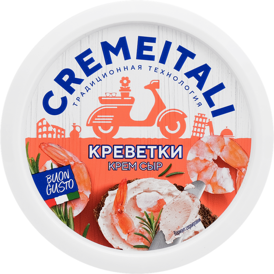 Сыр творожный CREMEITALI Крем сыр 60% с креветкой, без змж, 140г, предпросмотр