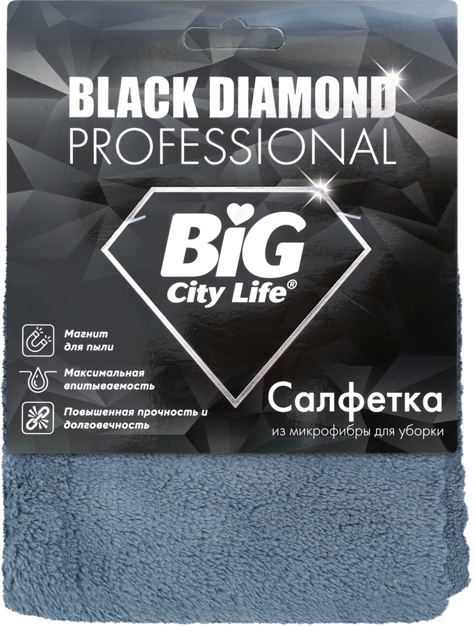 Салфетка BIG CITY LIFE Black Diamond, из микрофибры, черный, Арт. 14410542, предпросмотр