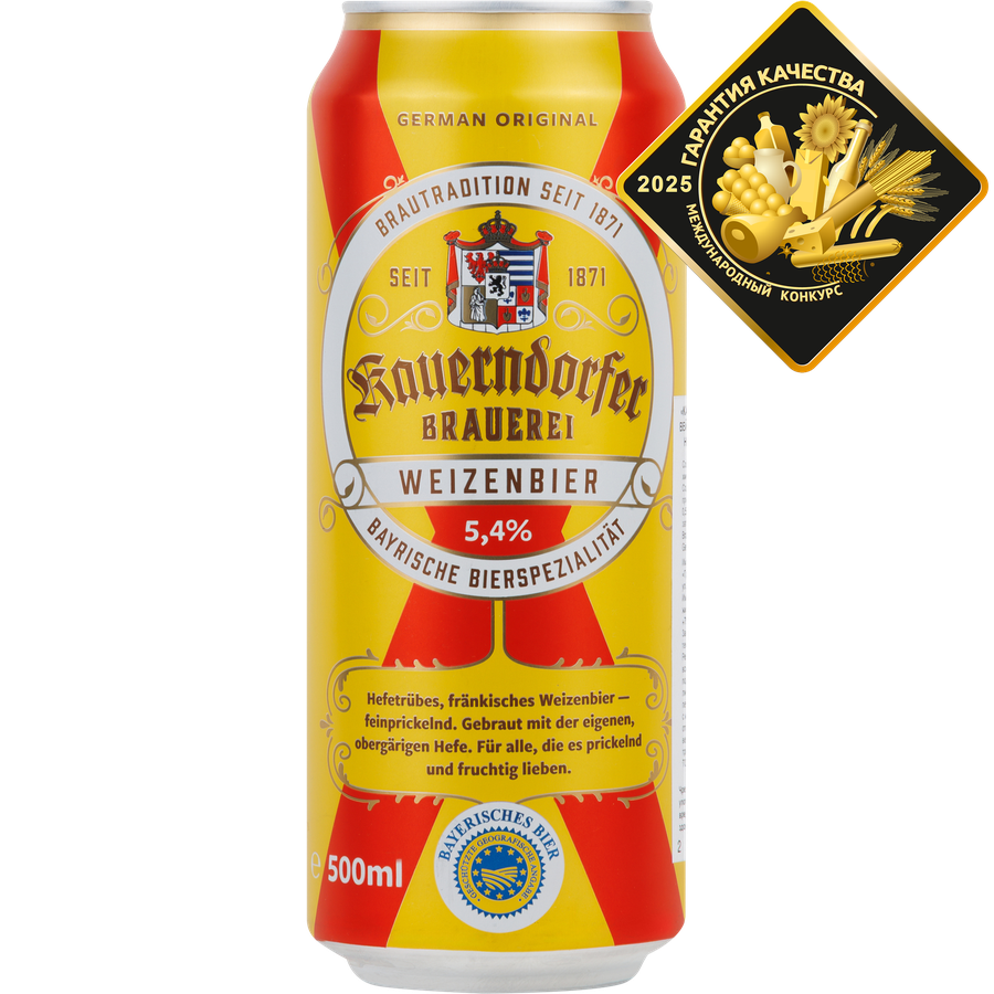 Пиво светлое KAUERNDORFER Weizenbier нефильтрованное пастеризованное осветленное 5,4%, 0,5л, предпросмотр