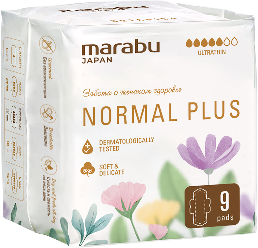 Прокладки MARABU Botanica Нормал плюс 5 капель, 9шт, превью
