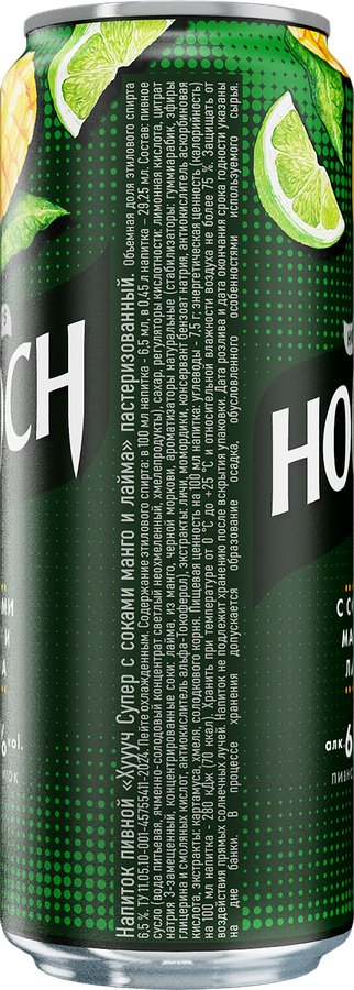 Напиток пивной HOOCH Супер с соком манго и лайма пастеризованный 6,5%, 0,45л, превью