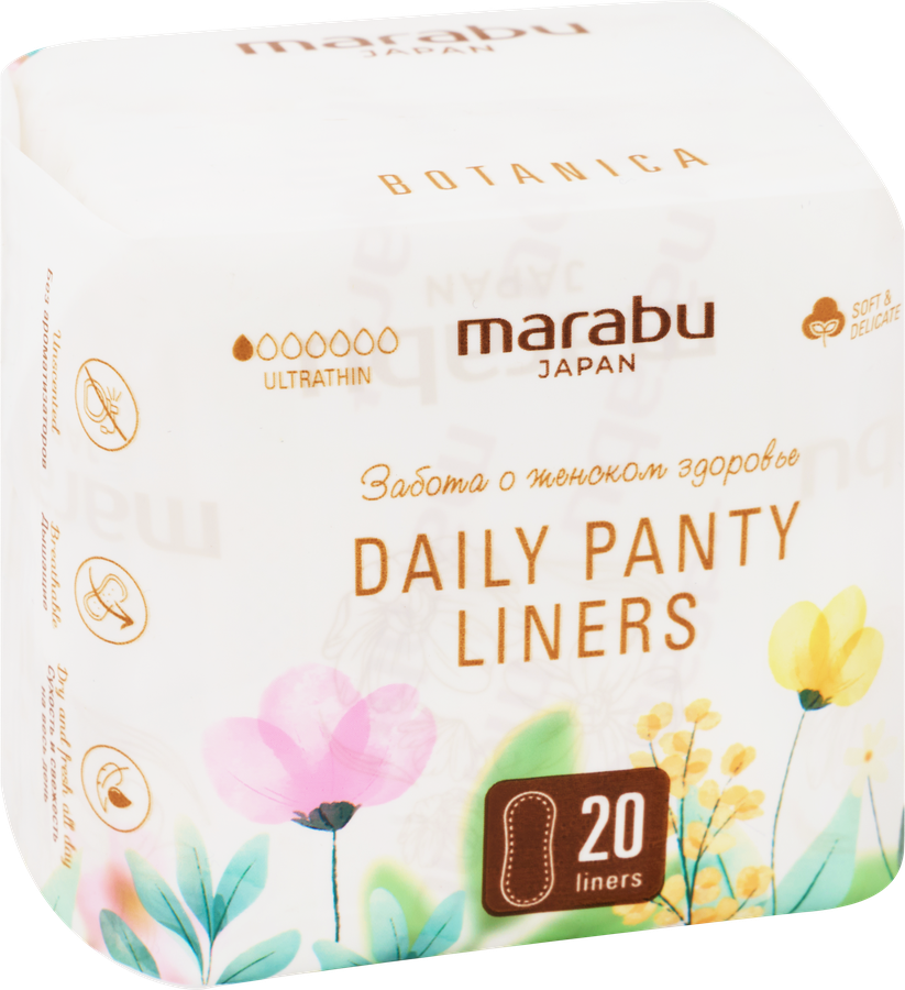 Прокладки ежедневные MARABU Botanica 1 капля, 20шт, превью