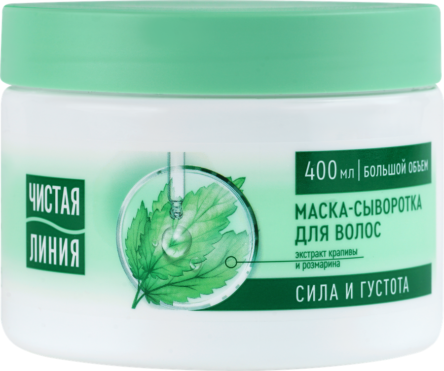 Маска-сыворотка для волос ЧИСТАЯ ЛИНИЯ Крапива, Укрепление и сила, 400мл, превью