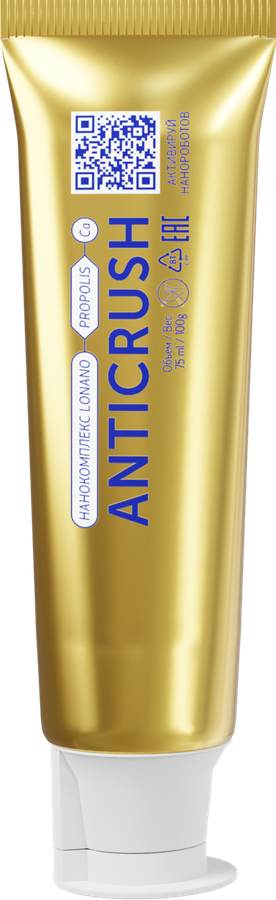 Зубная паста WOWEE Anticrush, 60мл, предпросмотр
