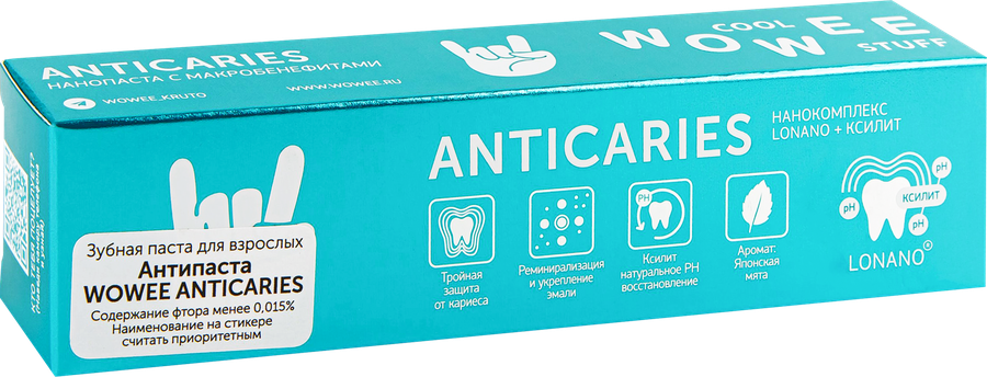 Зубная паста WOWEE Anticaries, 60мл, превью