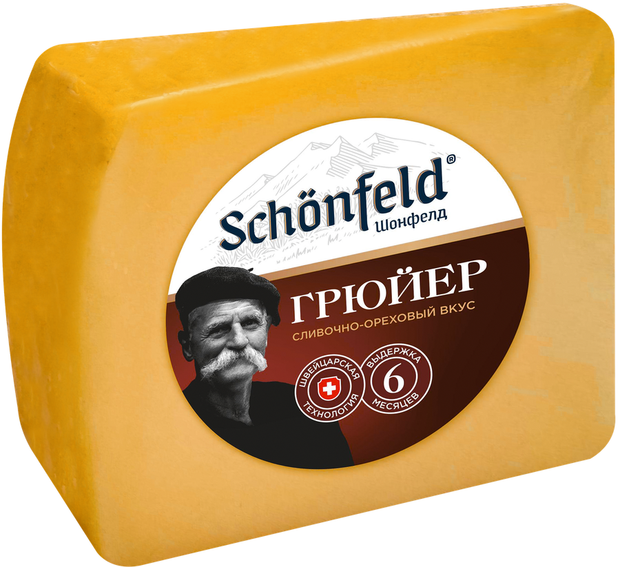 Сыр SCHONFELD Грюйер 45–65%, без змж, весовой, превью