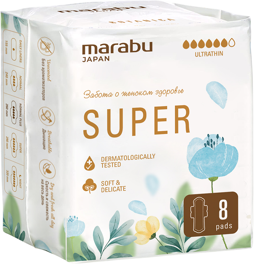 Прокладки MARABU Botanica Супер 6 капель, 8шт, предпросмотр