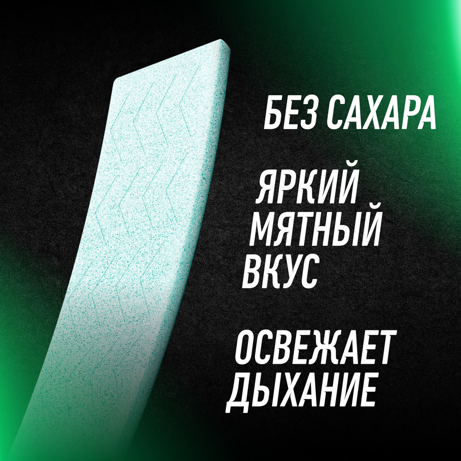 Жевательная резинка FIVE Свежая мята, без сахара, 15,6г, превью