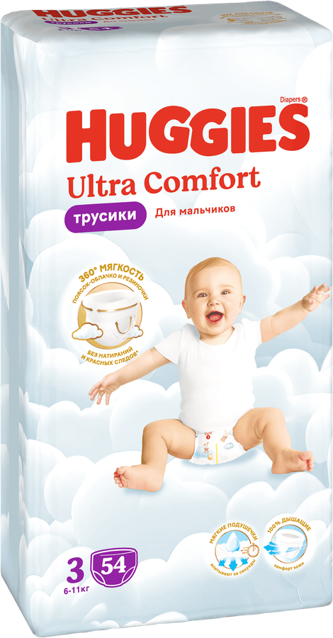 Подгузники-трусики для мальчиков HUGGIES Ultra Comfort, 3 6–11кг, 54шт, превью