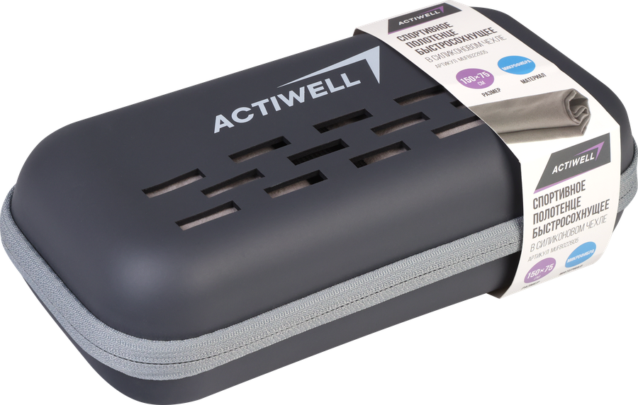 Полотенце спортивное ACTIWELL 150х75см быстросохнущее с резиновым чехлом, Арт. MUFB022605, превью