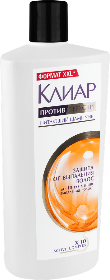 Шампунь КЛИАР Защита от выпадения волос, против перхоти, 650мл, превью