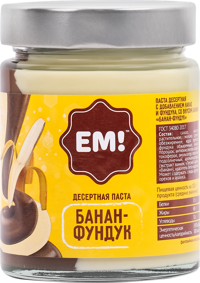 Паста шоколадная десертная ЕМ банан-фундук, 230г, превью