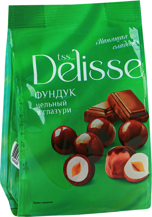 Фундук цельный DELISSE в глазури, 150г, превью