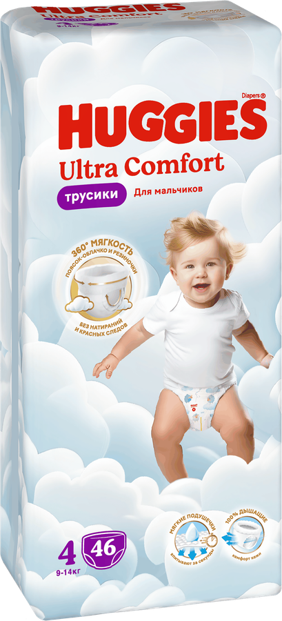 Подгузники-трусики для мальчиков HUGGIES Ultra Comfort 4 9–14кг, 46шт, превью