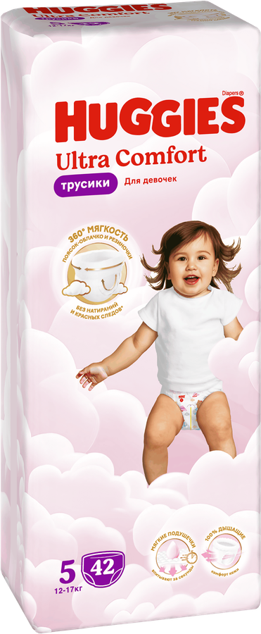 Подгузники-трусики для девочек HUGGIES Ultra Comfort 5 12–17кг, 42шт, предпросмотр