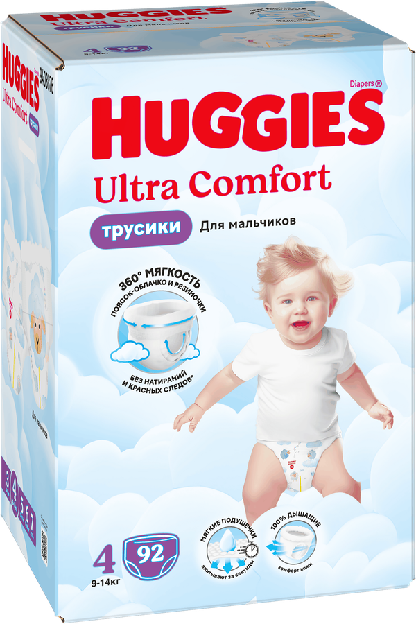 Подгузники-трусики для мальчиков HUGGIES Ultra Comfort 4 9–14кг, 92шт, превью