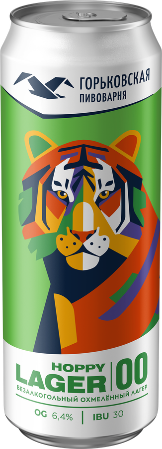 Пиво безалкогольное ГОРЬКОВСКАЯ ПИВОВАРНЯ Hoppy Lager нефильтрованное пастеризованное неосветленный 0,5%, 0,45л, превью
