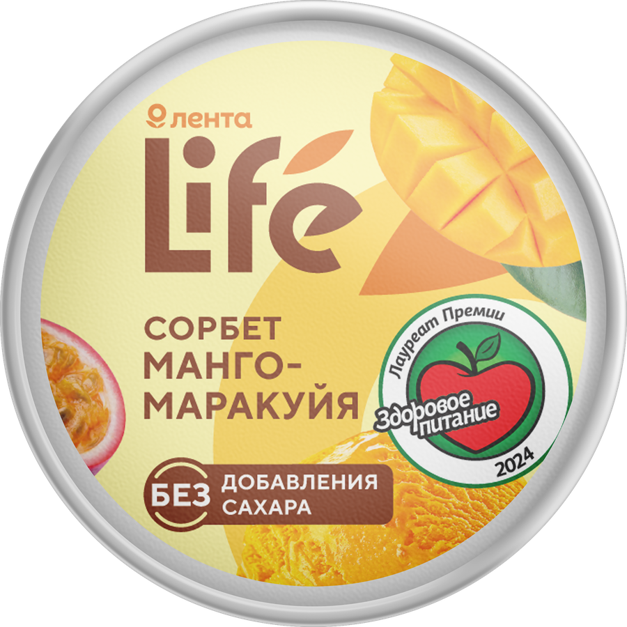 Десерт фруктовый взбитый ЛЕНТА LIFE Сорбет Манго-маракуйя, без сахара, пластиковый стаканчик, 80г, предпросмотр