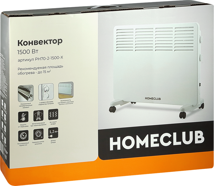 Конвектор HOMECLUB, Арт. PH70-2-1500-X, предпросмотр
