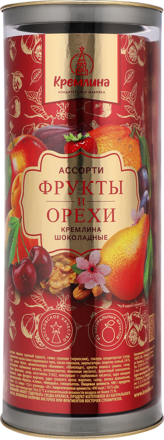 Конфеты КРЕМЛИНА Moscow сухофрукты и орехи в шоколаде, глазированные, 250г, превью