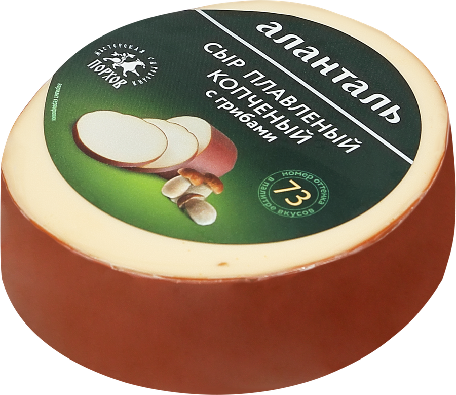 Сыр плавленый копченый АЛАНТАЛЬ N73 с грибами 40%, без змж, 240г, превью