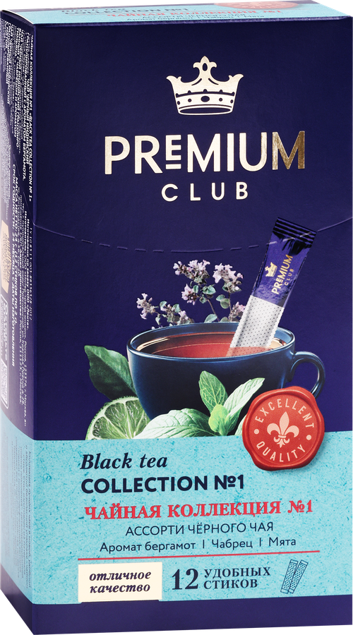 Чай черный PREMIUM CLUB №1 Ассорти коллекция, 12шт, превью