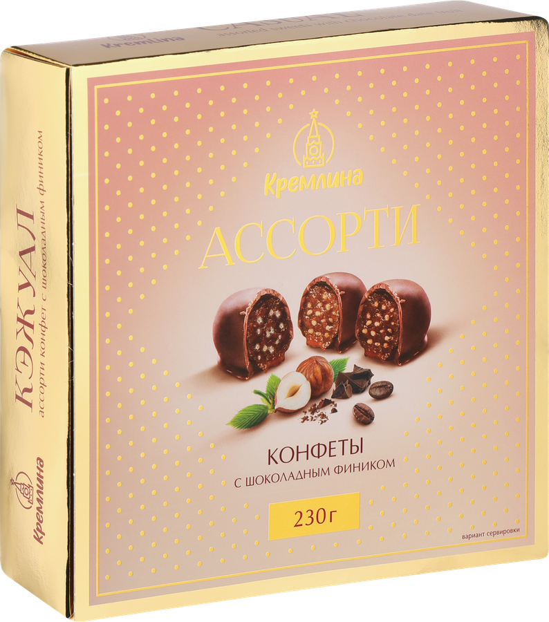 Конфеты КРЕМЛИНА из финика в шоколаде, глазированные, 230г, превью