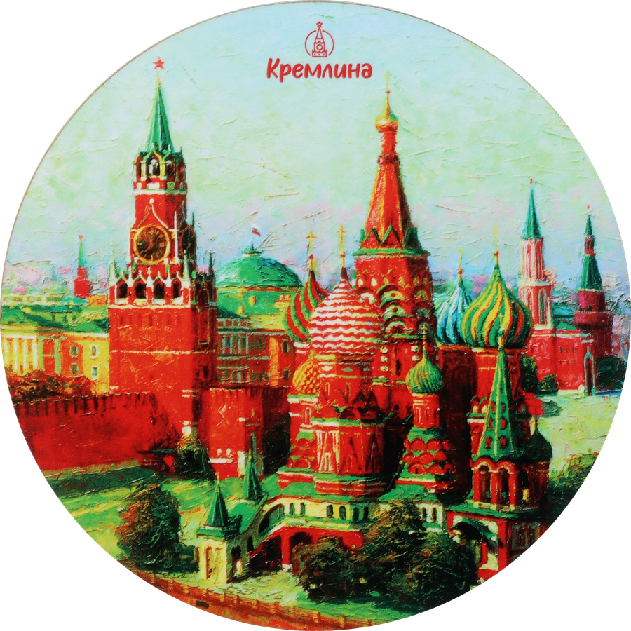 Конфеты КРЕМЛИНА чернослив в шоколаде, глазированные, 400г, превью