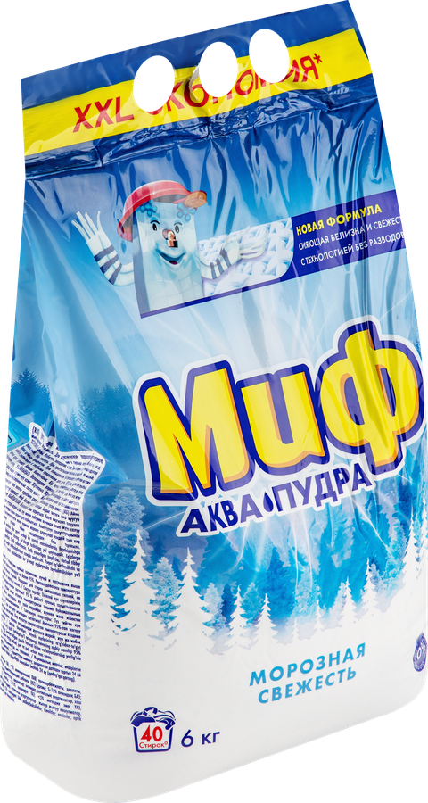 Стиральный порошок МИФ Морозная свежесть, автомат, 6кг, превью