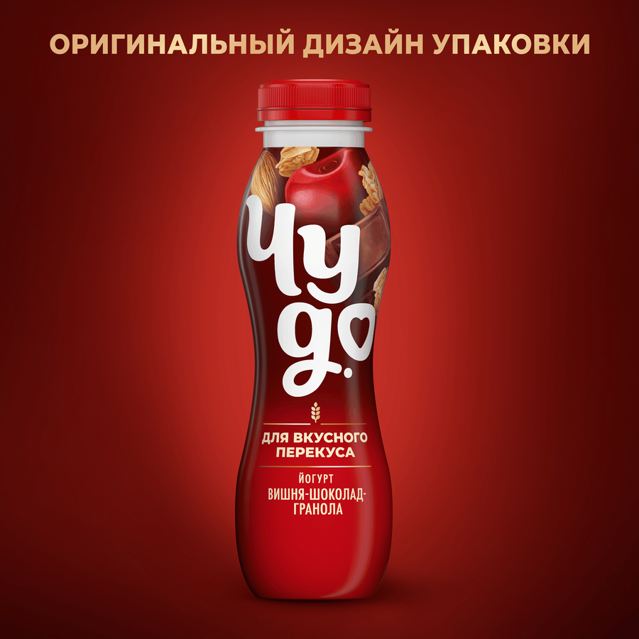 Йогурт питьевой ЧУДО Вишня, шоколад, гранола 2,2%, без змж, 260г, превью