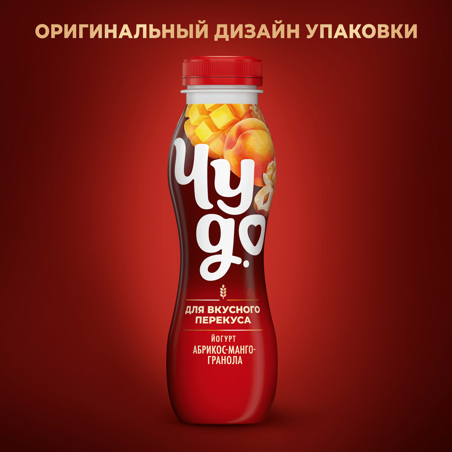 Йогурт питьевой ЧУДО Абрикос, манго, гранола 2,2%, без змж, 260г, предпросмотр