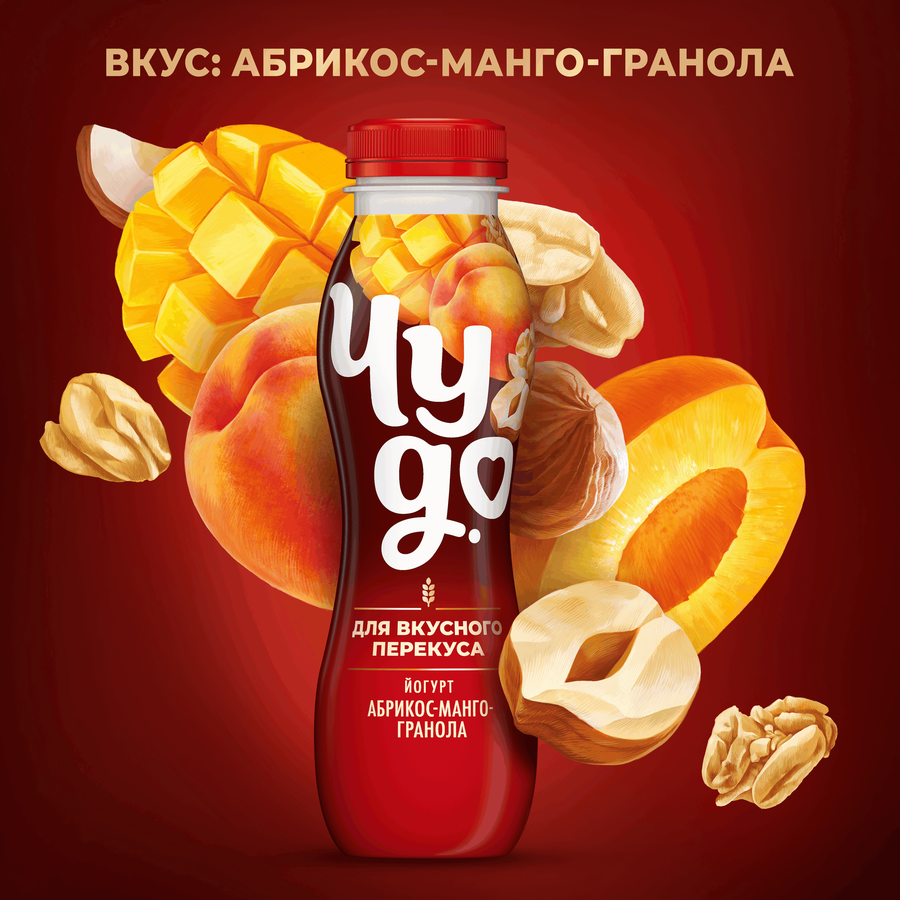 Йогурт питьевой ЧУДО Абрикос, манго, гранола 2,2%, без змж, 260г, превью