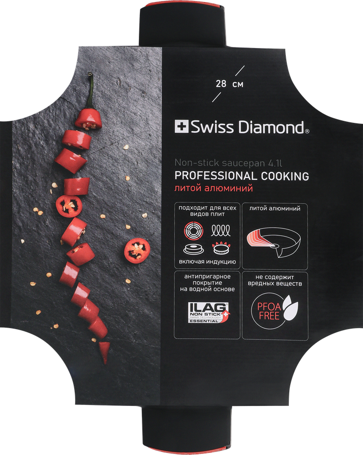Сотейник SWISS DIAMOND Pepper 28см, без крышки, литой алюминий, покрытие Ilag, Арт. 20000003964, превью