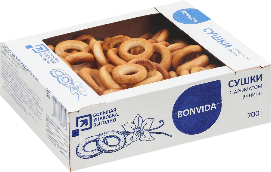 Сушки BONVIDA с ароматом ванили, 700г, превью