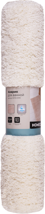 Ковер интерьерный HOMECLUB Warm Season, 80х120см, Арт. WF25-001B, предпросмотр