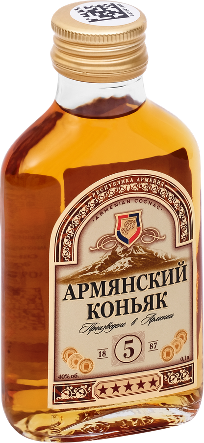 Коньяк АРМЯНСКИЙ ординарный 5 лет 40%, 0.1л, предпросмотр