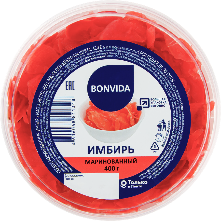 Имбирь маринованный BONVIDA, 400г, превью