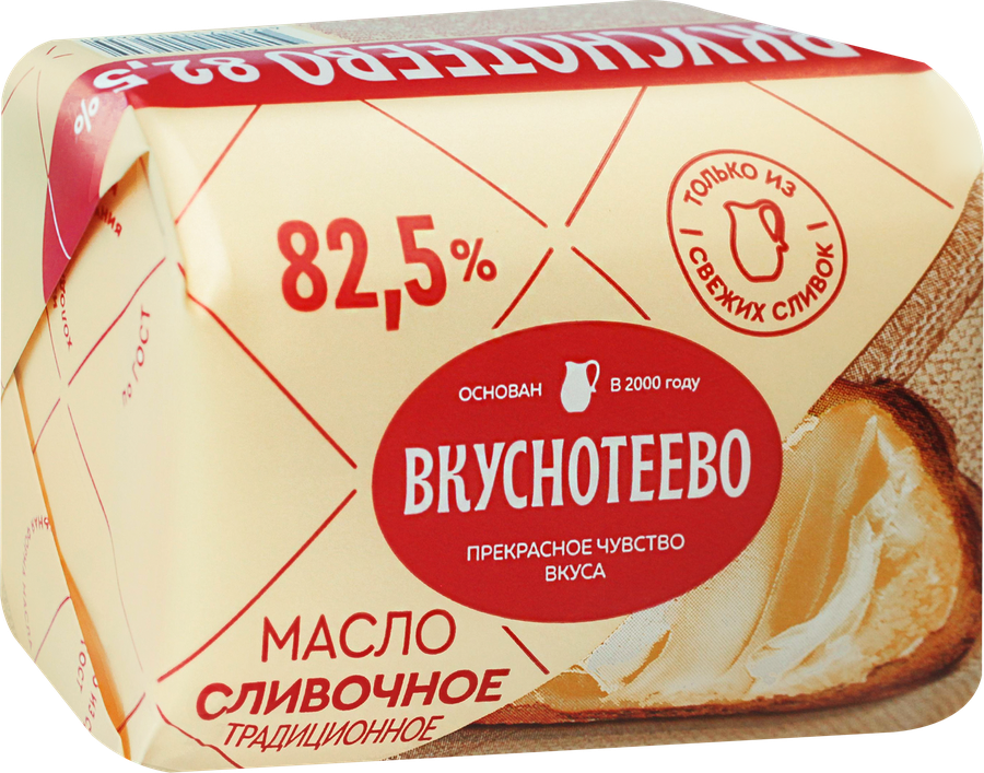 Масло сливочное ВКУСНОТЕЕВО Традиционное 82,5%, без змж, 180г, предпросмотр