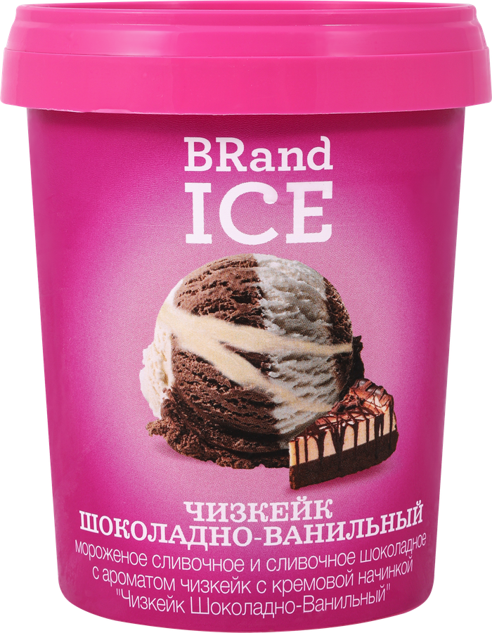 Мороженое BRAND ICE Чизкейк шоколадно-ванильный, с ароматом чизкейка с кремовой начинкой, без змж, пластиковый стакан, 250г, превью