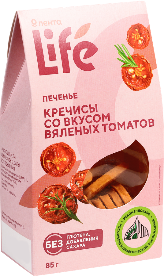 Печенье ЛЕНТА LIFE Кречисы, со вкусом вяленых томатов, 85г, предпросмотр