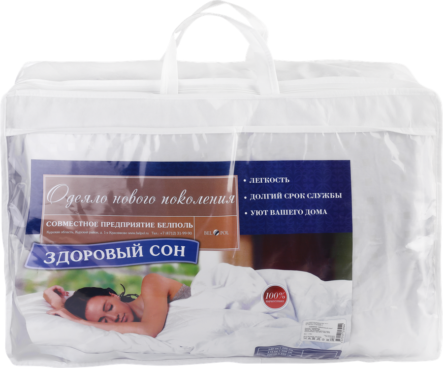 Одеяло 1,5-спальное BELPOL Здоровый сон, пух-перо, Арт. О4Тзс-15Л, предпросмотр