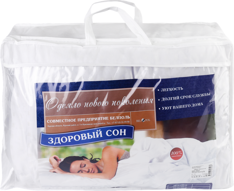 Одеяло 2-спальное BELPOL Здоровый сон, пух-перо, Арт. О4Тзс-17Л, превью