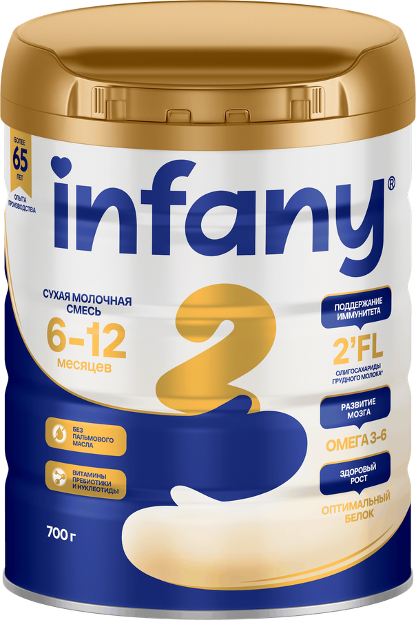 Смесь молочная INFANY 2 начальная адаптированная, с 6 месяцев, 700г, превью