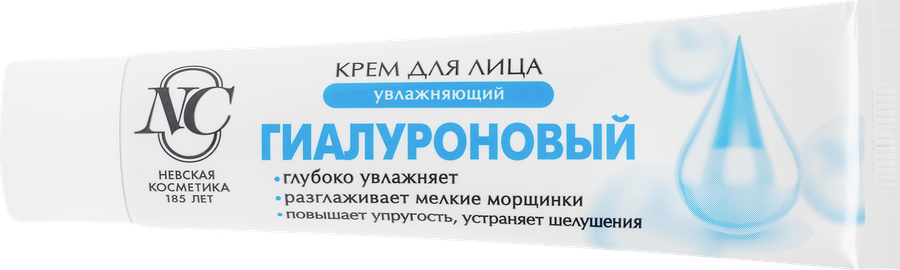 Крем для лица НЕВСКАЯ КОСМЕТИКА Гиалуроновый, 40мл, превью