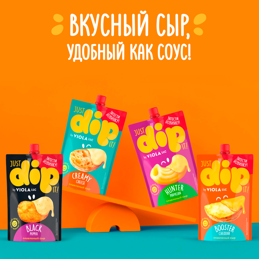 Сыр плавленый VIOLA Dip Black Pepper 45%, без змж, 180г, превью