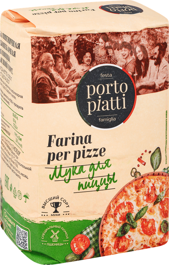 Мука для пиццы PORTO PIATTI, 1кг, превью