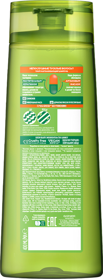 Шампунь FRUCTIS Ламинирование и блеск, 400мл, превью